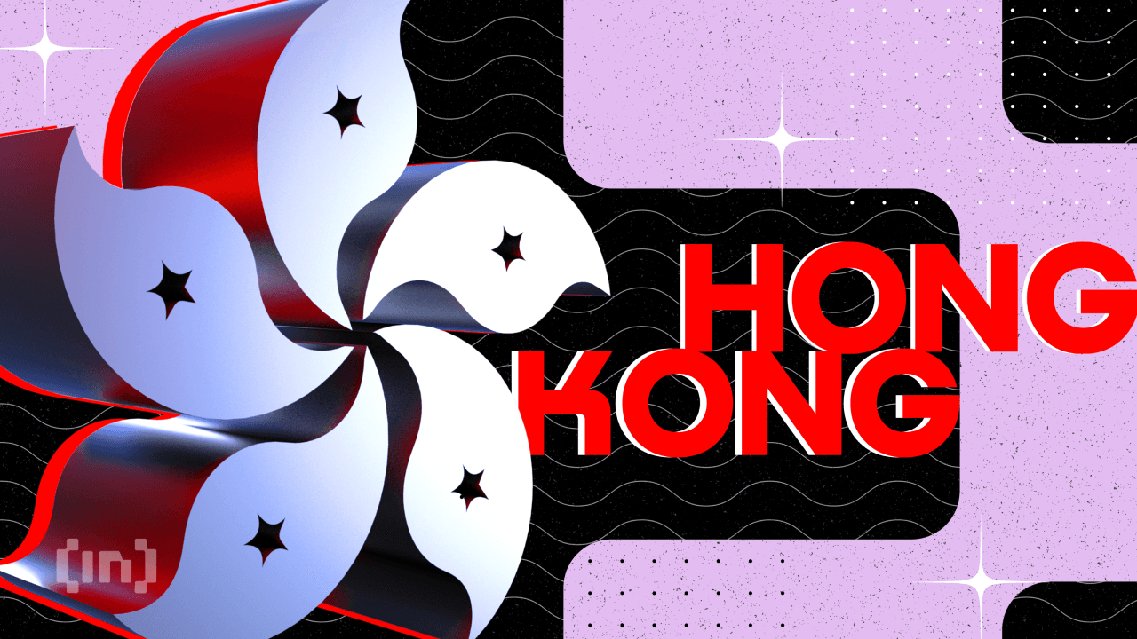 HashKey lanserar 500 USD miljoner DAT-fond, Hongkong har 49 DAT-företag