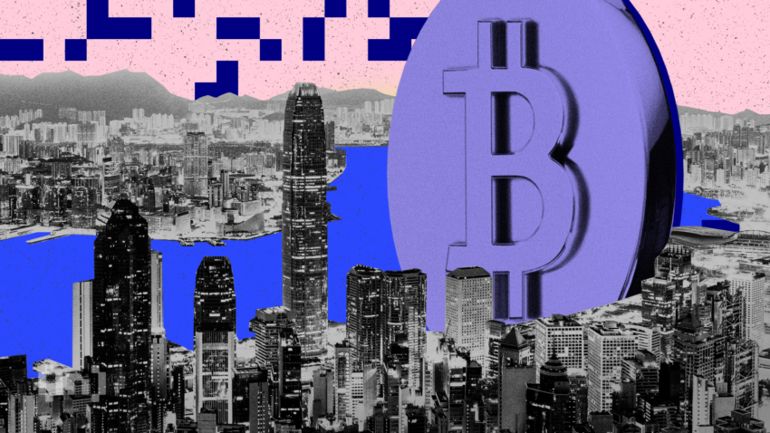 Hongkong kommer att undersöka möjligheten att lägga till bitcoin i sina finansiella reserver